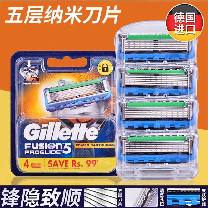 Gillette Fusion5 Manual Razor with Five-Blade Razor Head for a Smooth Shave, Five-Layer Blade Universal