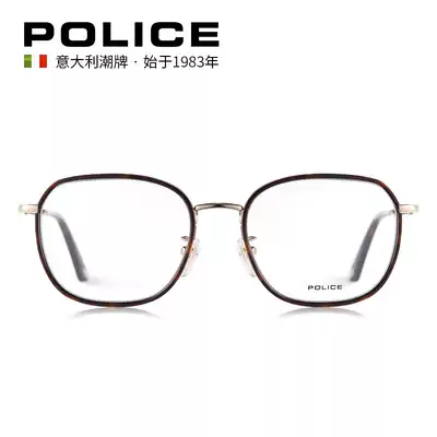 POLICE glasses frame 2021 new product optical frame full-frame metal myopia frame VPLA51 send anti-blue lens