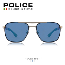 POLICE man in black 4 global limited edition spider-man iron man unisex mens trendy sunglasses women SPL890
