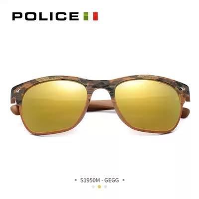 Italian POLICE glasses Image trend polarized sunsun glasses male tide driving sunglasses female S1950M