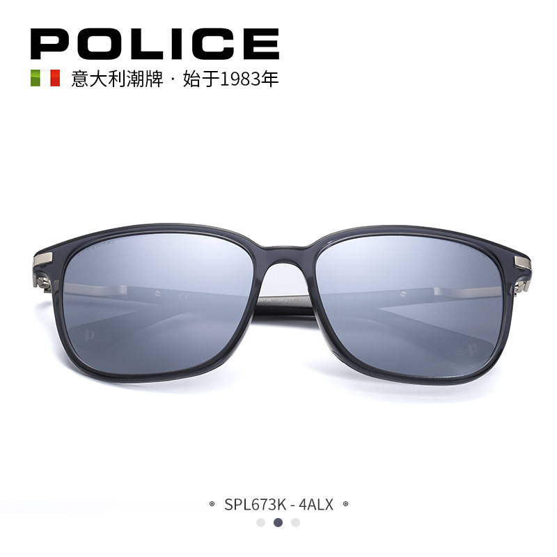 Italian POLICE glasses sheet full-frame polarized glasses trend sunglasses women sunglasses men's SPL673K