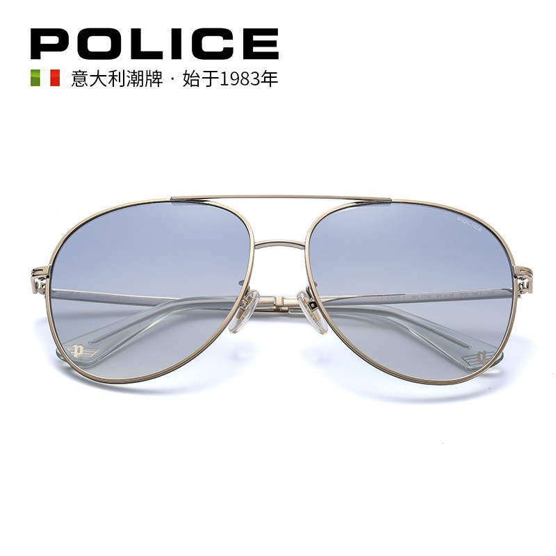 POLICE metal full frame polarized toad mirror sunglasses male tide pilot sunglasses female SPL777K
