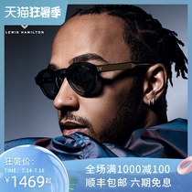 POLICE Hamilton joint sunglasses 2021 spring and summer new full frame plate sunglasses SPLB33