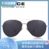 Italy POLICE glasses fashion sunglasses fashion women universal glasses retro driving sunglasses men SPL676K
