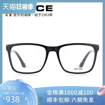 POLICE glasses 2021 new optical frame full frame plate myopia frame VPLA41I send anti-blue light lens