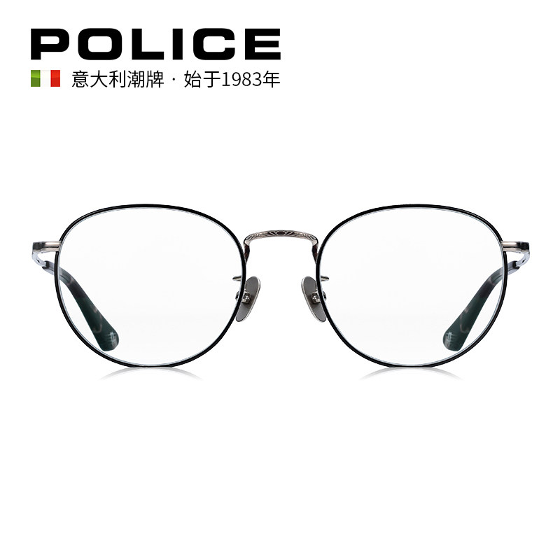 POLICE glasses frame 2021 new product optical frame full frame titanium myopia frame VPLB10J send anti-blue lens