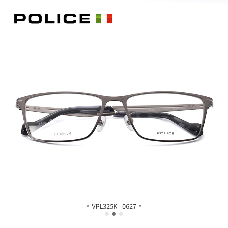 POLICE glasses men fashion titanium ultra light Business full frame optical frame female VPL325K send anti blue lens