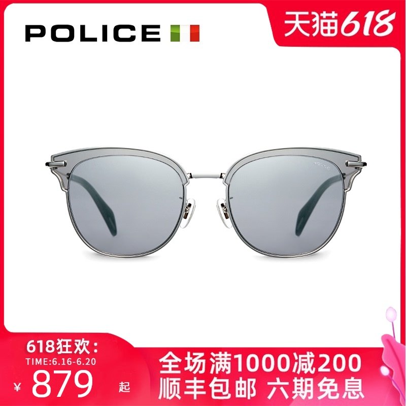 Italian Police glasses sunglasses women fashion metal fashion driving half frame sunglasses women SPL622