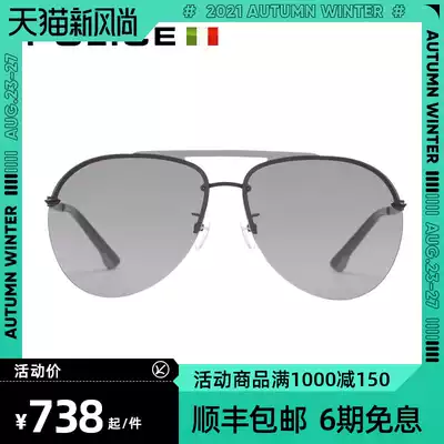 Italian POLICE glasses round face aviator sunglasses men's trendy toad glasses retro sunglasses women SPL495