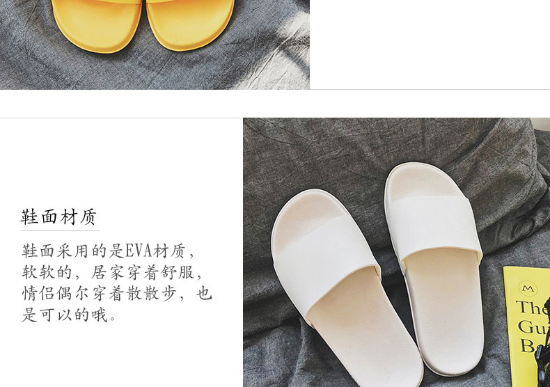 Cặp vợ chồng dép nữ mùa hè 2018 mới nặng có đáy giày trong nhà tắm nhà dép tắm và dép đi trong nhà dép đi trong nhà dành cho nam giới - Trang chủ dép đi trong nhà cho bé