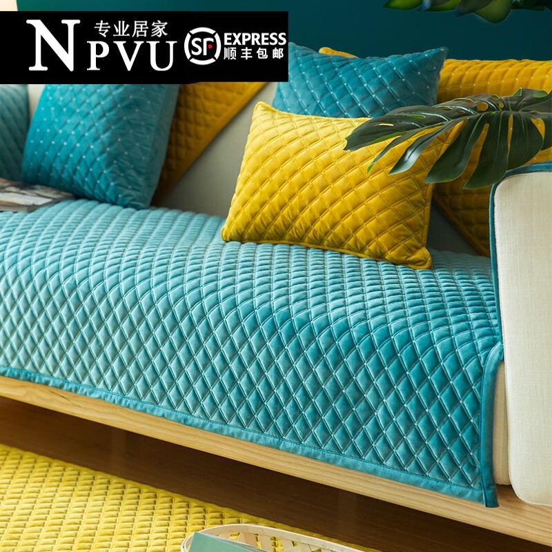 NPVe Sofa Cushion Non-slip Dutch Suede American Cushion Four Seasons Universal Cloth Art Thickened Autumn Winter Real Leather Sofa Cover