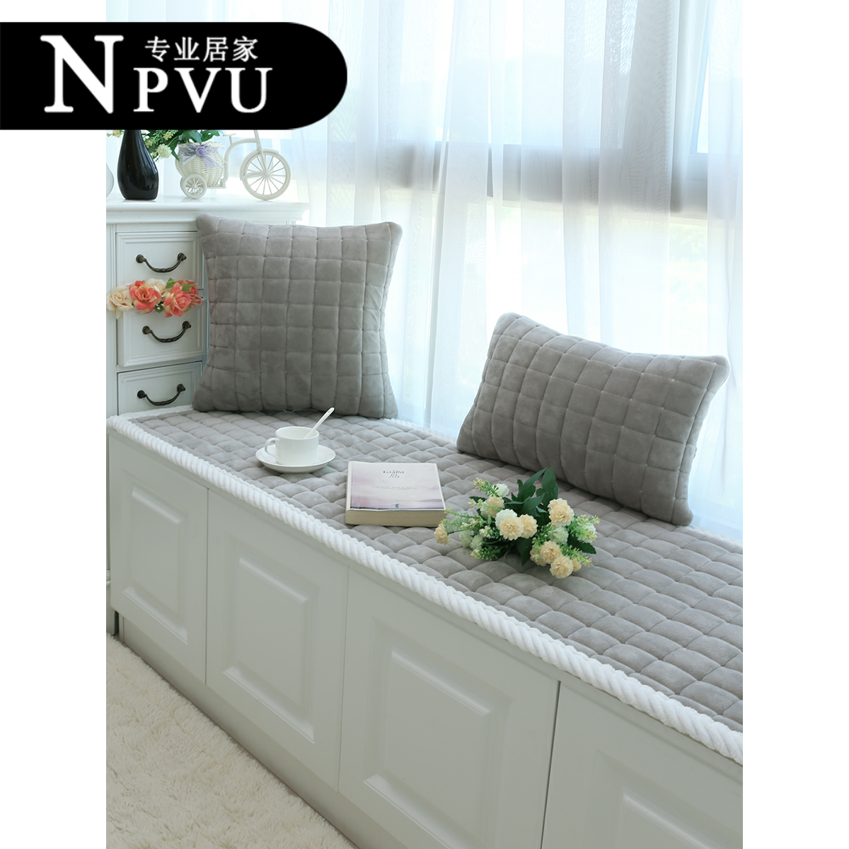 NPVe Cushion Windows Terrace Cushion Blanket Four Seasons Bedroom Tatami Anti Slip Cushion Sponge Set with balcony cushion Decoration Nordic cushion