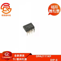OPA2703 2705 2743 350 134P PA 37 177 27GP G 2111KP 177FP F