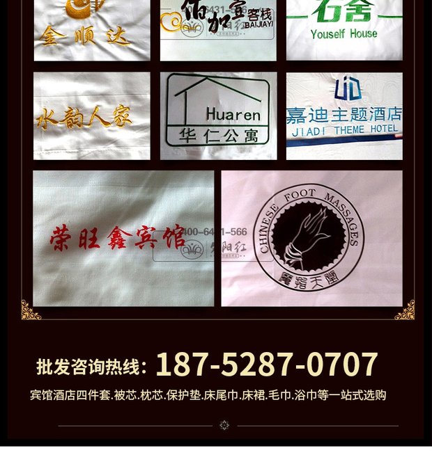 Năm sao mã hóa bộ đồ giường khách sạn khách sạn bông chăn bông chăn màu trắng tinh khiết dày chăn - Quilt Covers chăn lụa