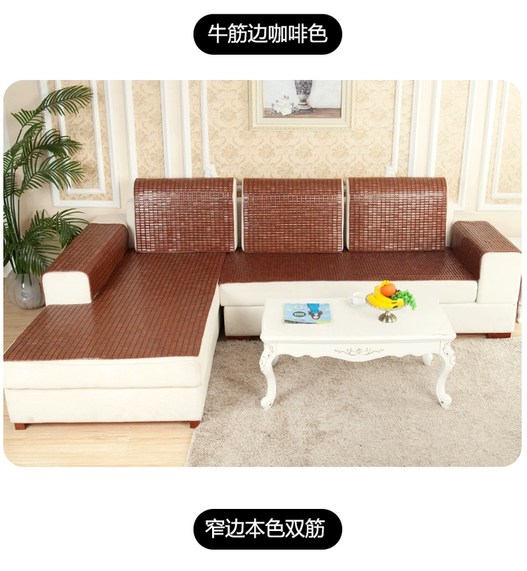 Sofa đệm mùa hè mat Mahjong đệm chống trượt tre mat mùa hè phong cách châu Âu sofa bìa khăn mát pad tùy chỉnh - Ghế đệm / đệm Sofa