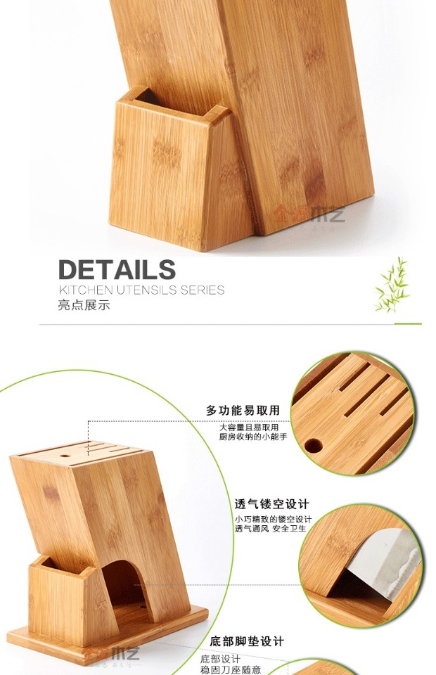 Tre dao giá bếp cung cấp giá đỡ dụng cụ giữ bằng gỗ bếp dao giá bếp lưu trữ giá hộ gia đình dao ghế chảo lock&lock