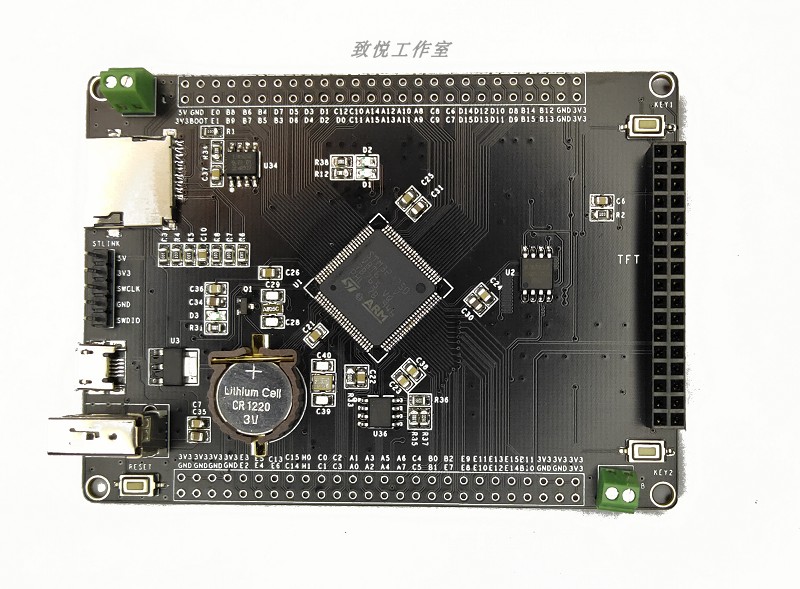 Stm32 Development Board Stm32h750vb H743 Can 485 2 8 Inch Touch Screen Contactors Aliexpress