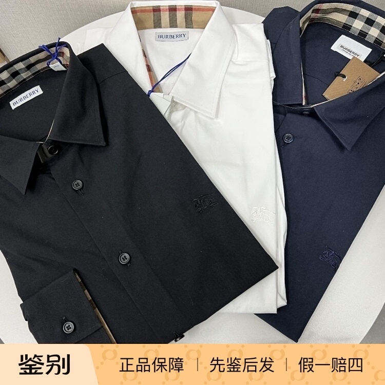 In Stock Burberry/Burberry Men's Long-Sleeved Shirt Burberry Embroidered Horse Logo Solid Color Business Shirt In Stock Burberry/Burberry Men's Long-Sleeved Shirt Burberry Embroidered Horse Logo Solid Color Business Shirt