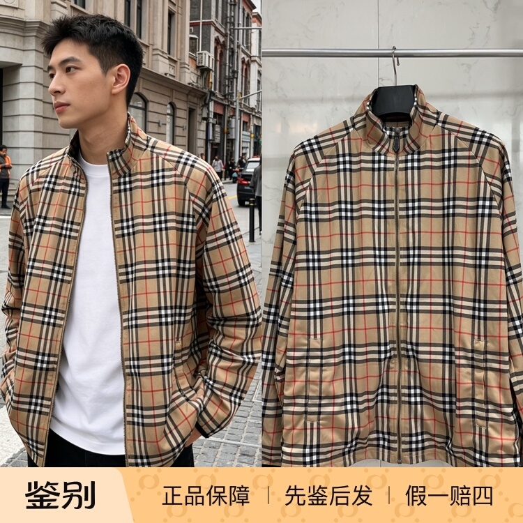In Stock Burberry/Burberry Autumn and Winter New Men's Jacket Plaid Sports Burberry 26466 In Stock Burberry/Burberry Autumn and Winter New Men's Jacket Plaid Sports Burberry 26466