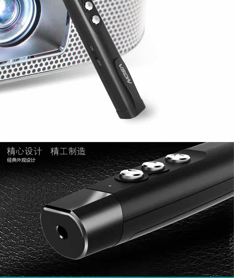 Telecommande - pointeur laser - Ref 384078 Image 8