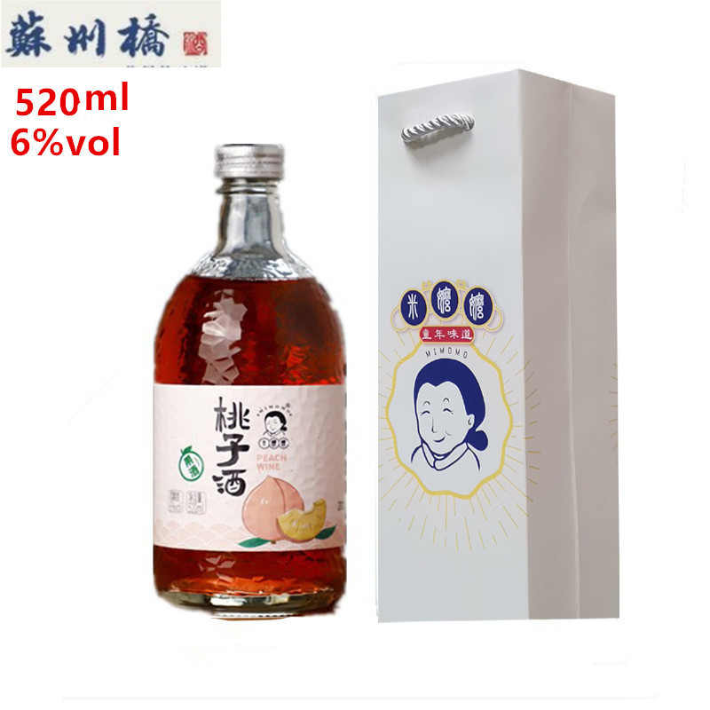 Suzhou bridge wine peach fruit wine 6 degrees peach drunk girls good night slightly drunk sweet wine 520ml rice nanny peach wine