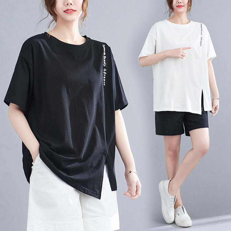 Fat sister dress 240 pounds of white cross short sleeve t shirt 300 pounds of meat shade and loose shirt