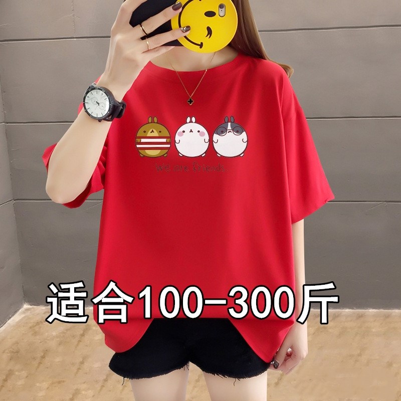 200 catty size women's dress short sleeve T-shirt summer student super loose Korean version fat sister blouses blouse people slim fit T-shirt