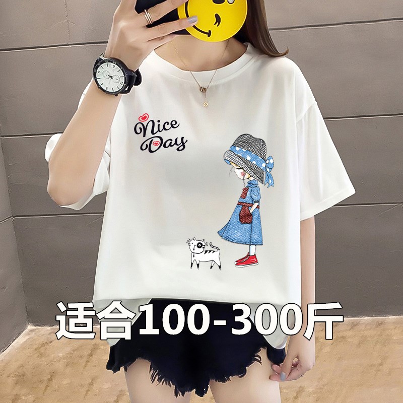 200 catty little sister fat boy big size female dress student 300 catty printed round collar short sleeve T-shirt 240 fat pussy
