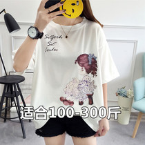 Extra large size 300 catties student fat mm pure cotton short-sleeved t-shirt female 2022 summer new loose slim T-shirt top