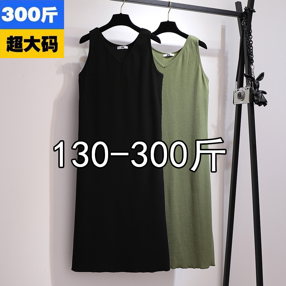 300 catty of fat mm large size women's dress 240 spring and summer chubby sister mid-length version V collar harness gattening knitted foreign dress