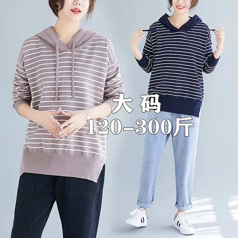 220 catty size for autumn clothing Fat mm women's clothing 240 Long sleeves Even hat sportswear 230 striped casual loose knit cardiovert 300