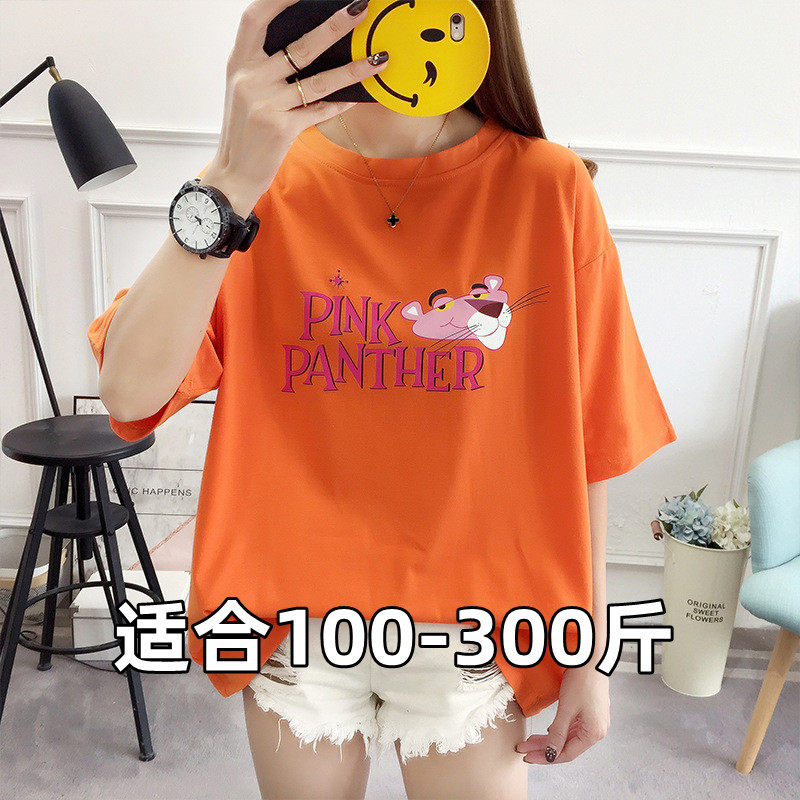 The new model of the 2022 new loose slimming 300 kg short sleeve girl student