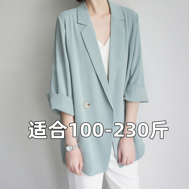 Large size three-quarter sleeve suit women's summer 2022 new fat mm high-end fashion temperament goddess fan high-end suit