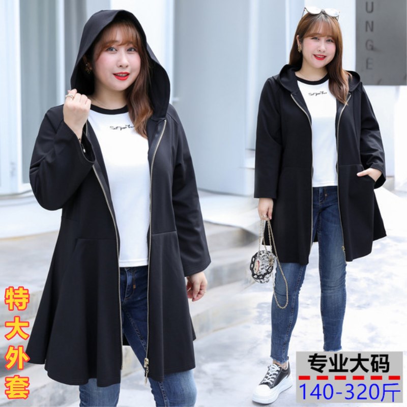 300 catty large size women's fall Lions hat jacket Fat MM240 Covered Meat Big Butt slim A with long version of the wind coat