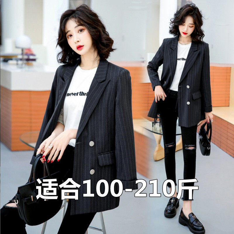 Large yard fashion suit woman 2022 Spring and Autumn new suit temperament stripes professional clothing fat sister suit coat