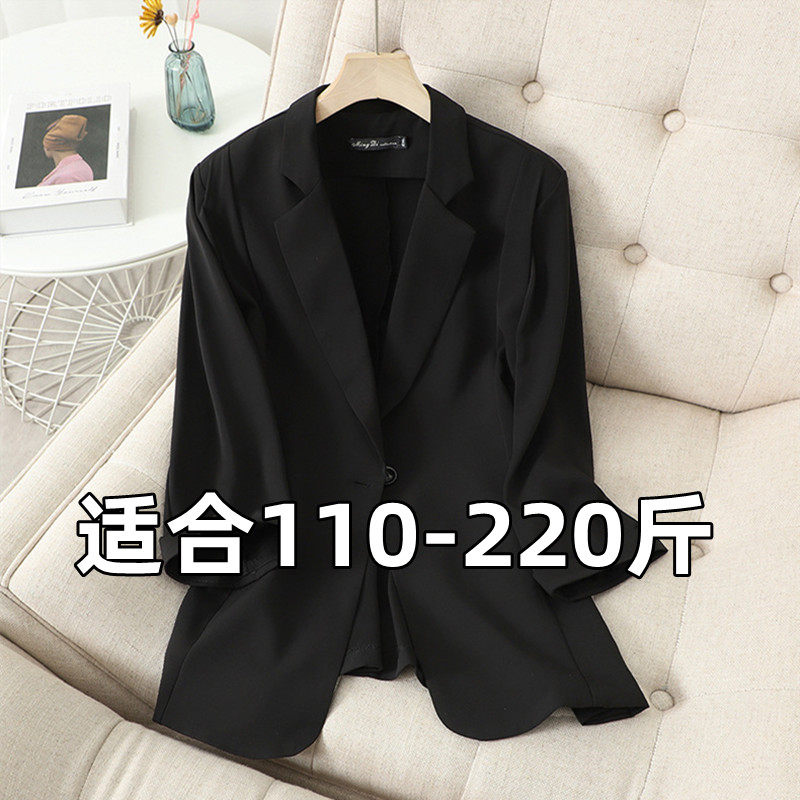 Fat mm small suit coat summer new thin flexibility suit seven-point sleeve lady large casual tops