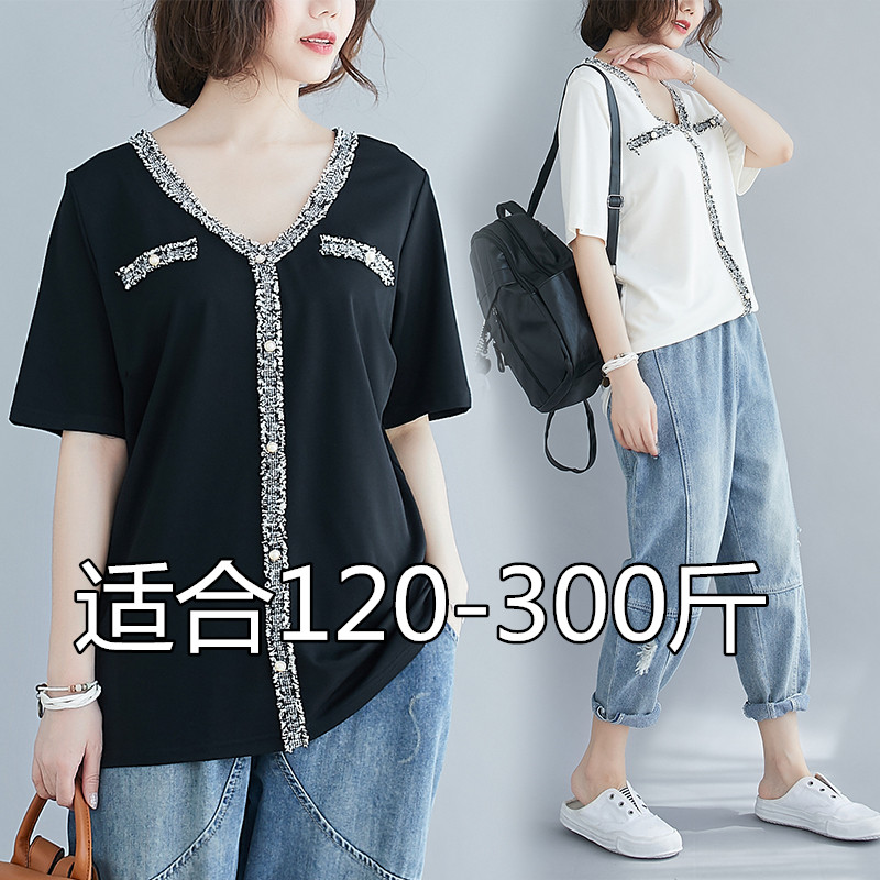 240 extra-large size women's dress 230 Fat younger sister foreign pie short sleeve V collar T-shirt 260 little fragrant wind temperament blouses undershirt