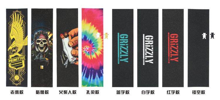 Skateboard pour homme femme COOLSTEP - Ref 2598722 Image 39