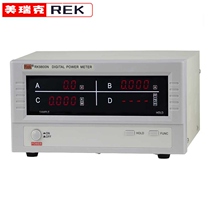 Merrick digital power meter RK9800N electrical parameter tester 45HZ-60HZ intelligent power measuring instrument