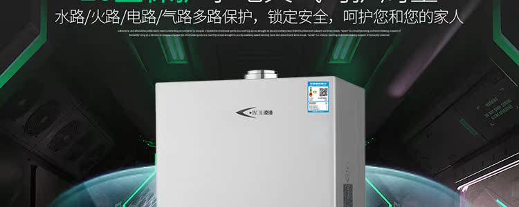 bình nước nóng ariston Đức Lò hơi gas tự nhiên, nồi hơi, lò sưởi nhiệt độ không đổi, máy nước nóng, máy sưởi sàn sử dụng kép, thay thế tấm 18KW24KW nóng lạnh ariston