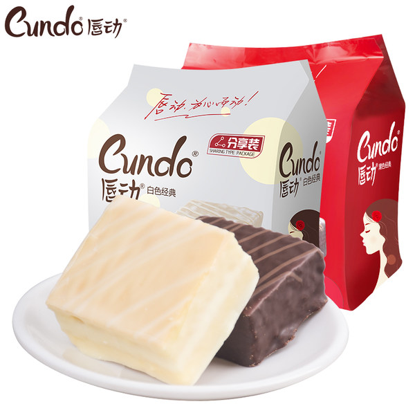 网红 唇动 巧克力夹心蛋糕 500g*2袋 淘抢购+天猫优惠券折后￥36包邮（￥39-3​）送18个芝士味小蛋糕