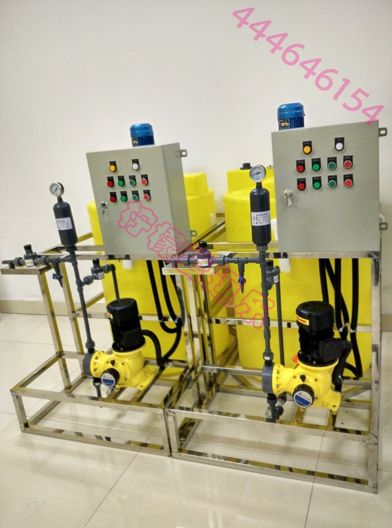 Making high-quality automatic dosing device Integrated dosing system Mixer dosing pump dosing mixing device