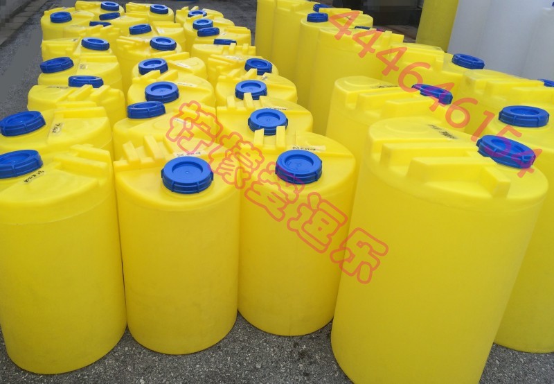 200L dosing box water tank mixing barrel plastic container plastic barrel chemical barrel dosing device mixing barrel