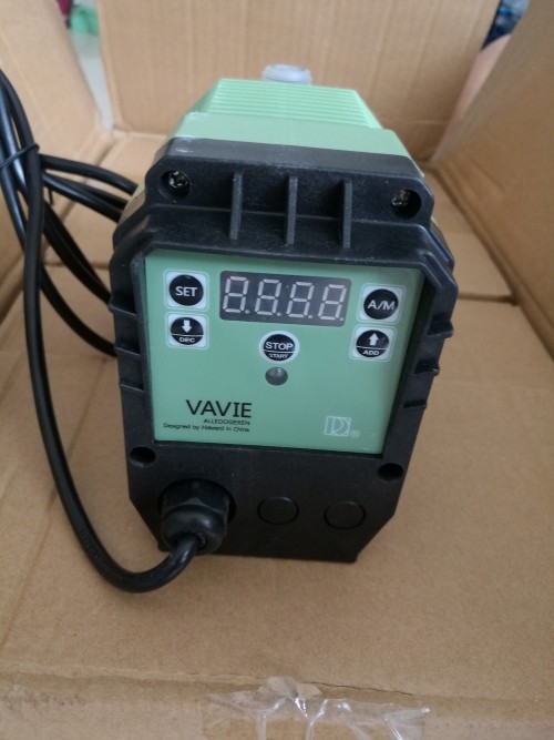 20L dosing device measuring pump water treatment small dosing pump Aldous diaphragm metrology pump electromagnetic pump