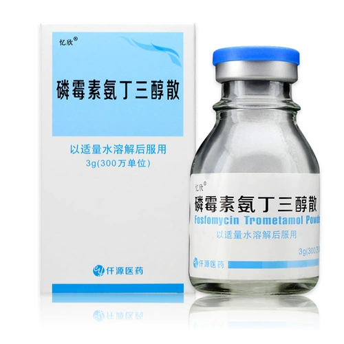 Иксин фосфат амино санли санлирогенная инфекция 3G*1 бутылка/ящик для лечения инфекции мочевыводящей системы подлинной для обеспечения инфекции мягких тканей кожи и кишечной инфекции при чувствительном к мочевой тракте RX RX