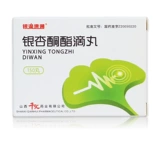 银滴速通 Гинкго кетоновые таблетки 5 мг*150 таблетки*1 бутылка/коробка способствуют стазису крови и стазису, используйте его для стазиса крови, грудной кровь и стазиса крови.