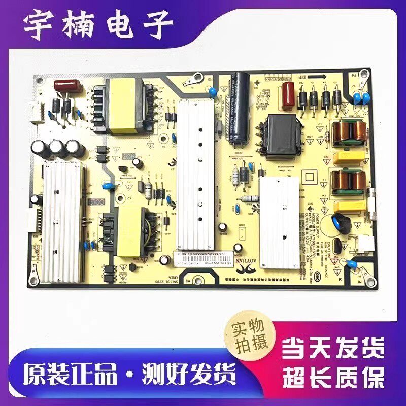 Original Xiaomi L65M7-Ea Lcd Tv Power Board Ay168D-1Sf01 Circuit Board Tested and in Stock Original Xiaomi L65M7-Ea Lcd Tv Power Board Ay168D-1Sf01 Circuit Board Tested and in Stock