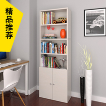 Student bookcase Bookshelf floor-to-ceiling simple shelf Modern household small apartment free combination storage cabinet with door