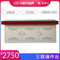 Single 2 double console Monitoring console Cabinet dispatching station Security equipment monitoring station Triple console