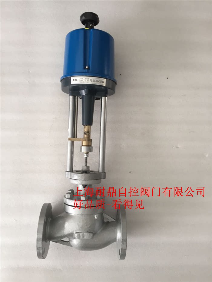 PSL-204-ASAP4-1 straight stroke intelligent electric executing mechanism PSL-201-ASAP4-1